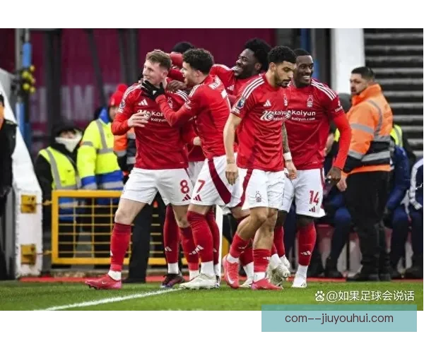 诺丁汉森林违规遭足协处罚被扣四分引发关注